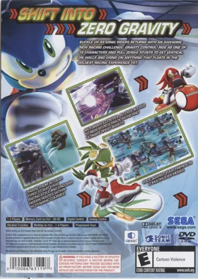 Sonic Riders - Zero Gravity box cover back